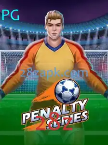 Descubra o Mundo de PenaltySeries: O Jogo Que Revoluciona as Disputas de Pênaltis