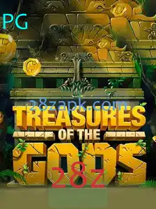 Descubra 'Treasure of the Gods' e Suas Empolgantes Aventuras
